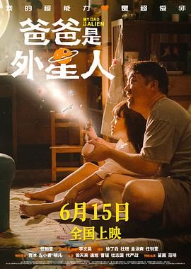 gay互操网站