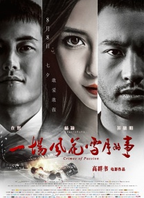 一级女性全黄久久生活片免费