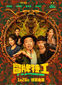 梁伴如vk